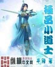 二四六天好彩(944cc)免费资料大全2022与神角力者